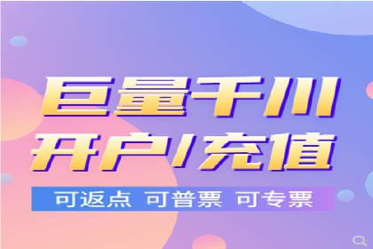 知乎信息流投放技巧分享